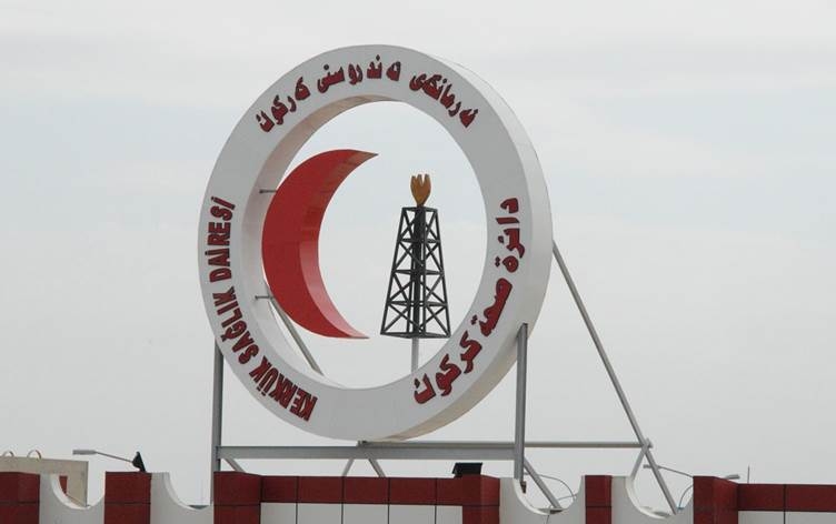 تسجيل ثاني اصابة بالحمى النزفية في كركوك