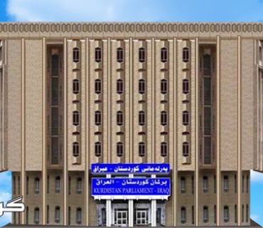 پەكخستنی پەرلەمان و دواخستی هەڵبژارن كارتێكی دیكە بۆ درێژەدان بە قۆناخی لوتكەی گەندەڵی