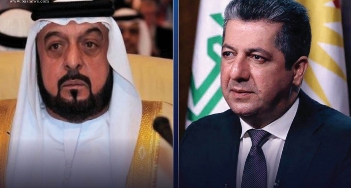 مسرور بارزاني معزياً بوفاة الشيخ خليفة بن زايد آل نهيان : كرّس حياته لخدمة شعبه والإنسانية