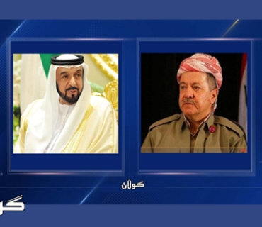 پەیامی سەرەخۆشی و ھاوخەمی سەرۆک بارزانی بۆ کۆچی دوایی سەرۆکی ئیمارات