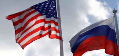 Amerîka ji bo ragihandina 