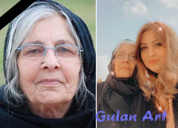 دایكی (كیژان ئیبراهیم خەیات) كۆچی دوایی كرد