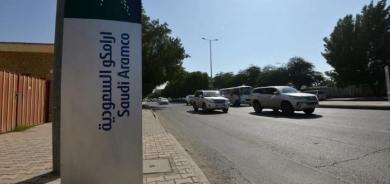 Saudi Aramco says Q1 profits jump 82% as oil prices surge