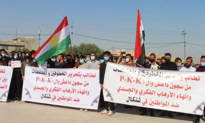 استمرار الاحتجاجات المطالبة بإخراج كافة الجماعات المسلحة من شنگال