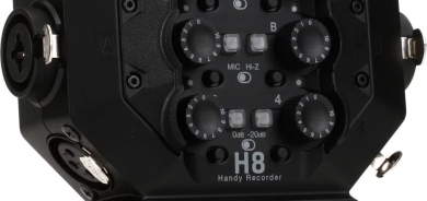 دەنگ هەڵگرەوەیەكی تایبەت