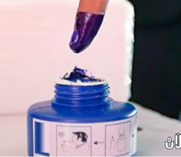 گرنگیی ئەنجامدانی هەڵبژاردن لە كاتی خۆیدا  كۆڵەگەیەكە بۆ شەرعییەتی سیستمی سیاسی