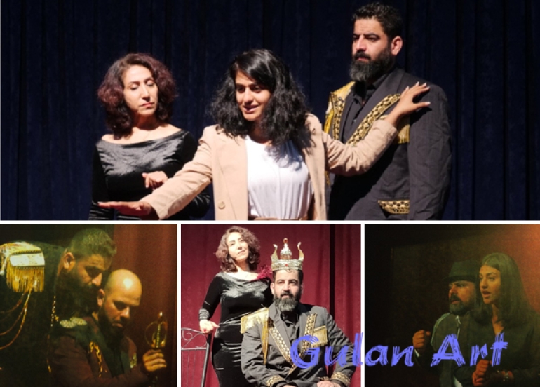 دراما بە ڕەنگی كورد(1/2)