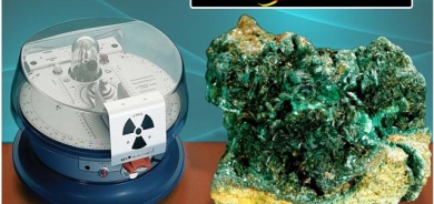 دیاردەی-protactinium
