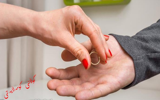 زیاتر لە یازدە هەزار حاڵەتی جیابوونەوە لە یەك ساڵدا تۆماركراون