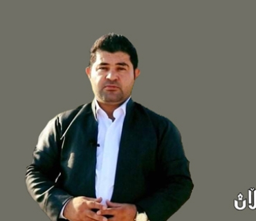 جڤاکێ خەمسار من شولەپێ یە ،، کارتێکرن ل سەر ئاڤاھیا جڤاکی دھێتە کرن