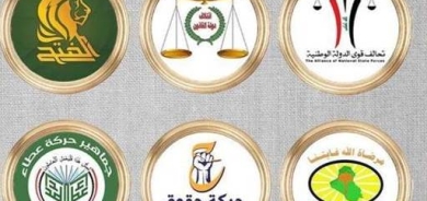الإطار يرد على خطاب الصدر: قوى تدعي أنها الفائزة وفشلت بمشروعها الاستحواذي
