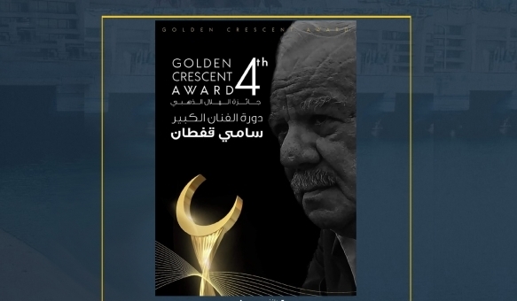 بغداد .. مهرجان الهلال الذهبي يكرم المنجز الكوردي ضمن أعمال وبرامج شهر رمضان