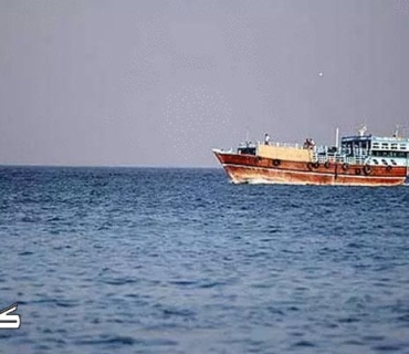 دەستگیرکردنی 8 دەریاوانی ئێرانی لەئاوەکانی کوێت