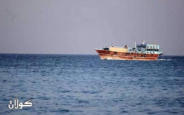 دەستگیرکردنی 8 دەریاوانی ئێرانی لەئاوەکانی کوێت