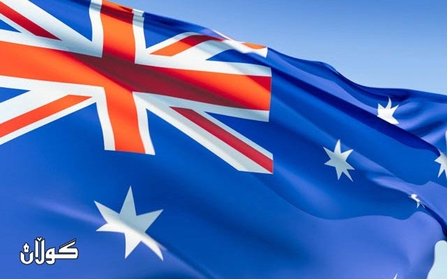 پارتی ئۆپۆزسیۆن لەهەڵبژاردنەکانی ئوسترالیادا سەرکەوتنی بەدەست هێنا