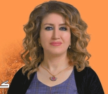 گومان کردن لە بەغدا