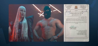 Wezareta Rewşenbîrî û Lawan klîpa nû ya Komsay qedexe kir