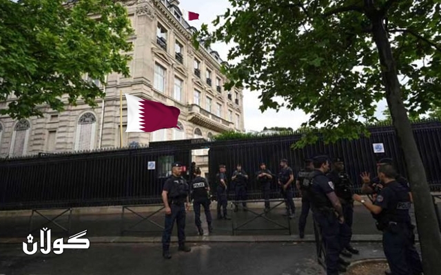 پاسەوانێکی باڵیۆزخانەی قەتەری لە پاریس کوژرا