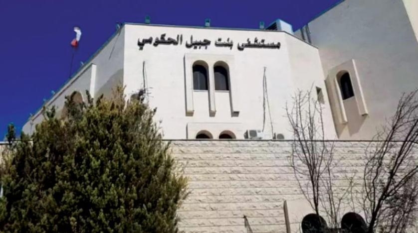 مستشفيات لبنان تنتفض ضد «المركزي» والمصارف