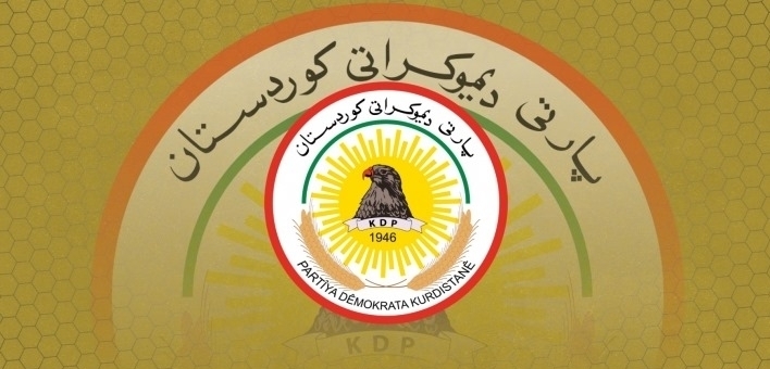 ده‌زگای رۆشنبیری و راگه‌یاندنی پارتی راگەیەندراوێكی بڵاو كردەوە