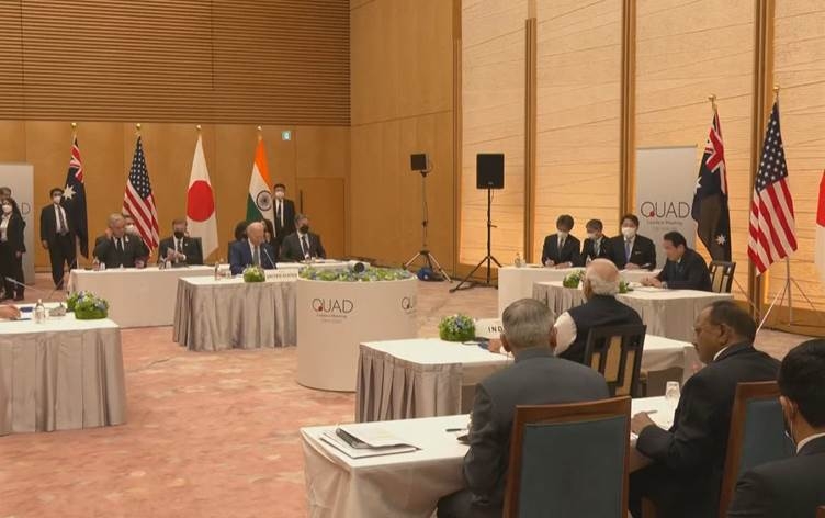 Çîn: Amerîka bi agir dilîze