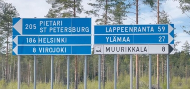 الحرب الأوكرانية تسرق «الحياد» من فنلندا