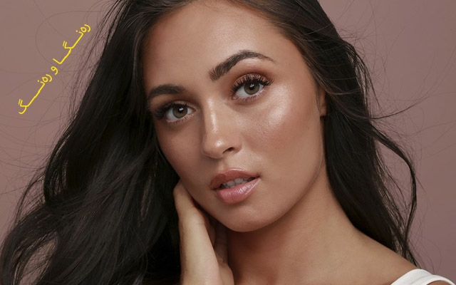 ماكیاژی وەرز و كەشی گەرمای بۆنەكان