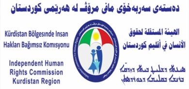 Desteya mafên mirov ya Kurdistanê: Bila PKK dest ji karên xwe yên dijmirovî berde