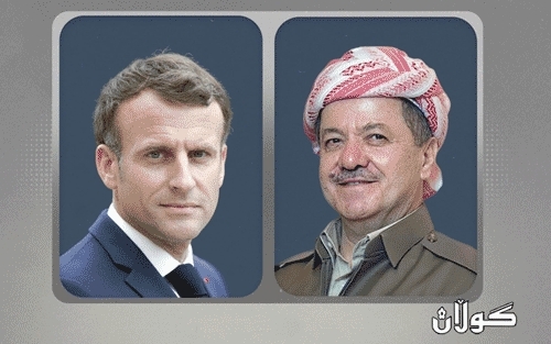 سەرۆك بارزانی و سەرۆك ماكرۆن لەڕێی تەلەفۆنەوە بارودۆخی عێراق و هەرێمی كوردستان تاوتوێ دەكەن.