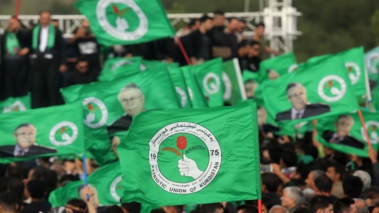 YNK dê du biryaran bide