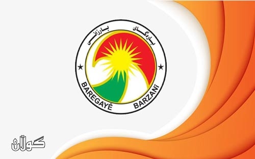 باره‌گاى بارزانى ڕوونکردنەوەیەک بۆ ڕای گشتی بڵاو ده‌كاته‌وه‌