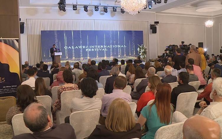 Festîvala Navdewletî ya Gelawêjê bi dawî bû