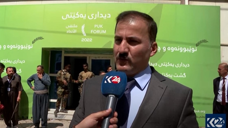 Berdevkê YNKê: Binemayek ji bo çareserkirina pirsgirêkên YNK û PDKê hatiye danîn