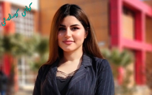 چه‌مكی ئازادی له‌ دیدی كۆمه‌ڵگه‌دا