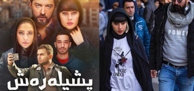 «پشیلە ڕەش» لە سینەماكانی هەرێم نمایش دەكرێت