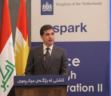 نێچیرڤان بارزانی: با پاراستنی ئاشتی و ئازادی هەموومان پێكەوە كۆبكاتەوە