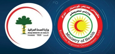 لزيادة التنسيق بين الجانبين .. وفد من وزارة صحة كوردستان يزور بغداد