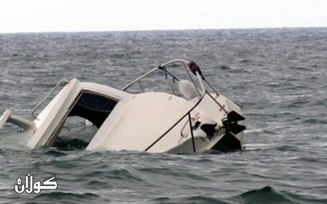 بەلەمێکی ماسی گرتن لە فلیپین نوقم بوو