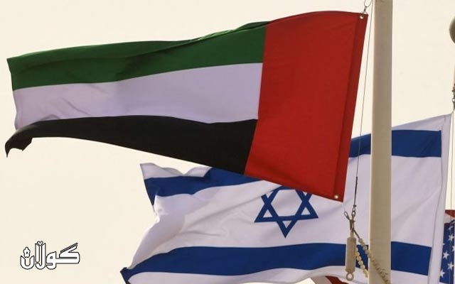 ئیسرائیل و ئیمارات ڕێککەوتننامەی بازرگانی ئازاد واژۆ دەکەن