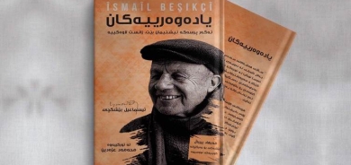 Pirtûka Bîranînên Îsmaîl Beşîkçî bi Soranî hat çapkirin