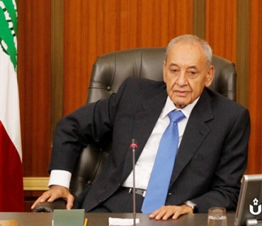 نەبیە بری بوو بە سەرۆکی پەرلەمانی لوبنان