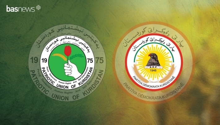 PDKê salvegera damezirandina YNKê pîroz kir