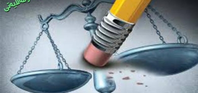 زۆرجار بە هۆكاری جیاواز ئافرەت لە بەشە میراتەكەی بێبەش دەكرێت