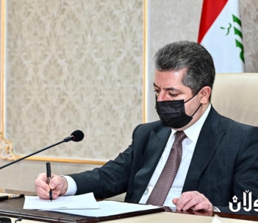 سەرۆکی حکومەتی هەرێمی کوردستان سەردانی وەزارەتی ناوخۆ دەکات و سەرپەرشتی کۆبوونەوەیەکی تایبەت دەکات