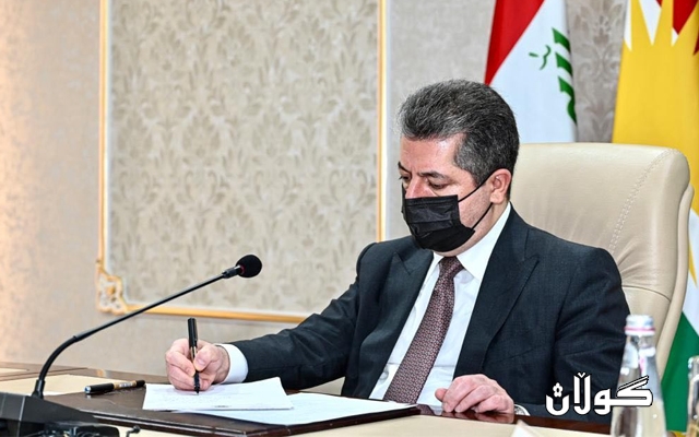 سەرۆکی حکومەتی هەرێمی کوردستان سەردانی وەزارەتی ناوخۆ دەکات و سەرپەرشتی کۆبوونەوەیەکی تایبەت دەکات