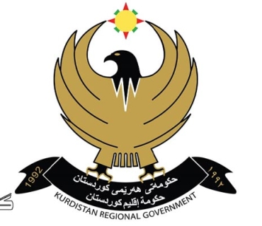 ئه‌نجوومه‌نی دادوه‌ری:‌ دادگای فیدراڵی ده‌سه‌ڵاتی هه‌ڵوه‌شاندنه‌وه‌ی یاسای نه‌وت و گازی هه‌رێمی كوردستانی نییه‌