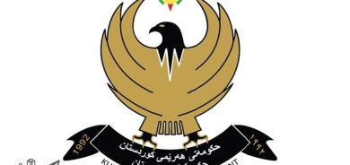 ئه‌نجوومه‌نی دادوه‌ری:‌ دادگای فیدراڵی ده‌سه‌ڵاتی هه‌ڵوه‌شاندنه‌وه‌ی یاسای نه‌وت و گازی هه‌رێمی كوردستانی نییه‌