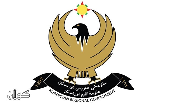 ئه‌نجوومه‌نی دادوه‌ری:‌ دادگای فیدراڵی ده‌سه‌ڵاتی هه‌ڵوه‌شاندنه‌وه‌ی یاسای نه‌وت و گازی هه‌رێمی كوردستانی نییه‌