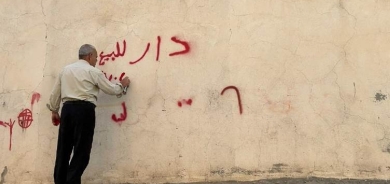 البطالة والجفاف يدفعان سكان كفري الى الهجرة