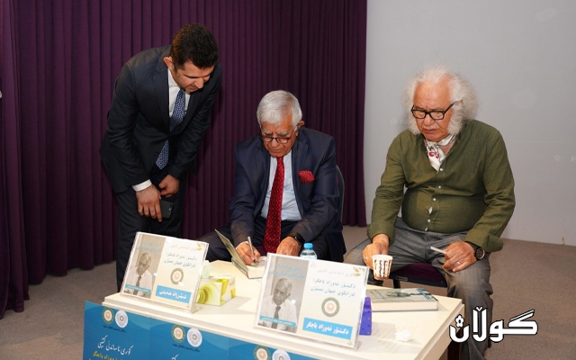 لە کۆڕێکى ئەدەبى فرواندا، لە زانکۆی جیهان-هەولێر کتێبی (دکتۆر نەوزاد باجگر: لە زانکۆی جیهان بمنێژن ) مەراسیمی ناساندن و بڵاوکردنەوەی بۆ کرا.